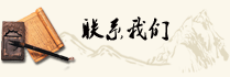 ϵ҂
